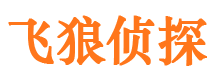 荔波外遇调查取证